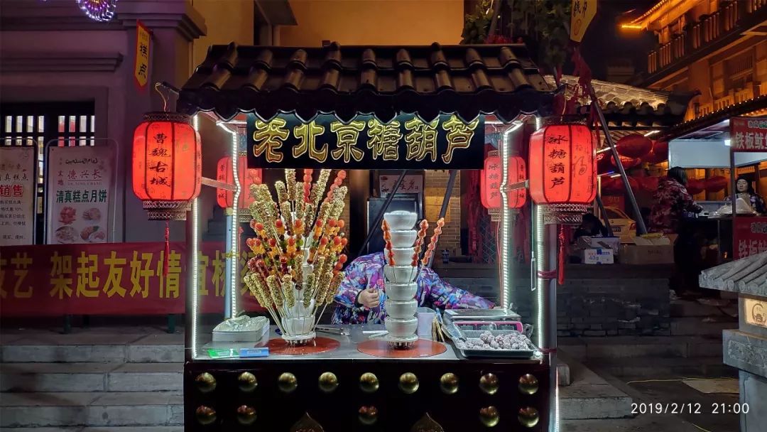 【“魏”活动】元宵将至！许昌哪里去赏灯？这份闹元宵攻略，快快收好