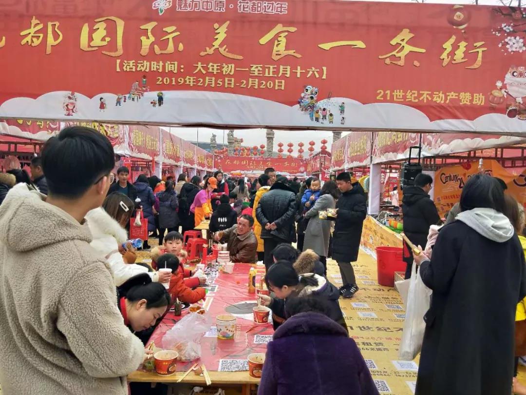 中华第一龙，“铜梁舞龙钢花”震撼重现花博园，传奇再现乐元宵！