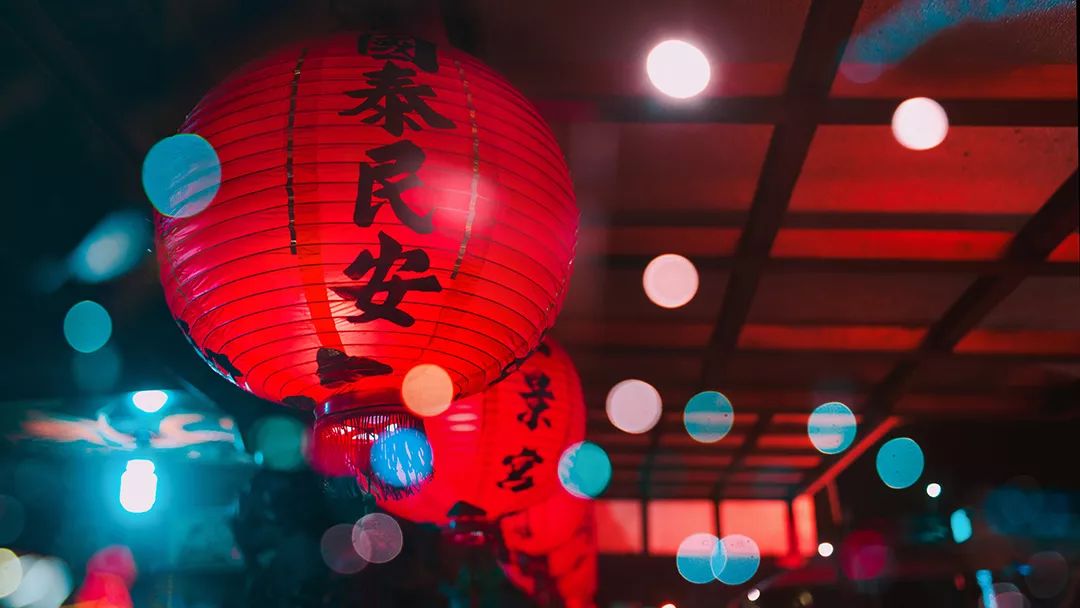 元宵佳节将至，一起相约伏羲山旅游区