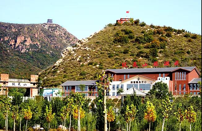 元宵佳节将至，一起相约伏羲山旅游区