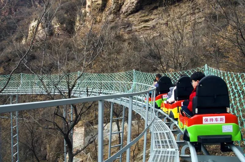 元宵佳节将至，一起相约伏羲山旅游区