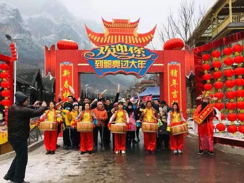 郭亮村又双叒叕下雪了,元宵节一起闹起来! 郭亮村又双叒叕下雪了,元宵节一起闹起来!