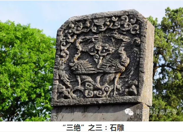 元宵节福利来啦！长寿香严寺门票半价！