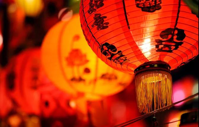 猜灯谜、闹元宵，嵩山景区恭祝四海宾朋元宵节快乐！