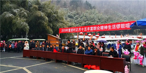 重渡沟村民举办特色活动迎接元宵佳节