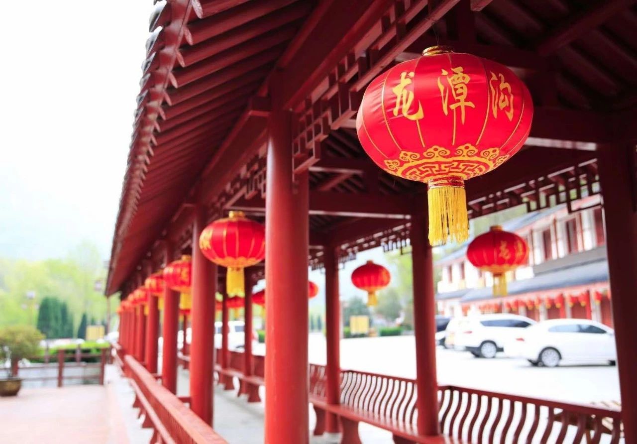 优惠继续，元宵节西峡龙潭沟&五道幢继续“放价“，赶紧来撒欢喽