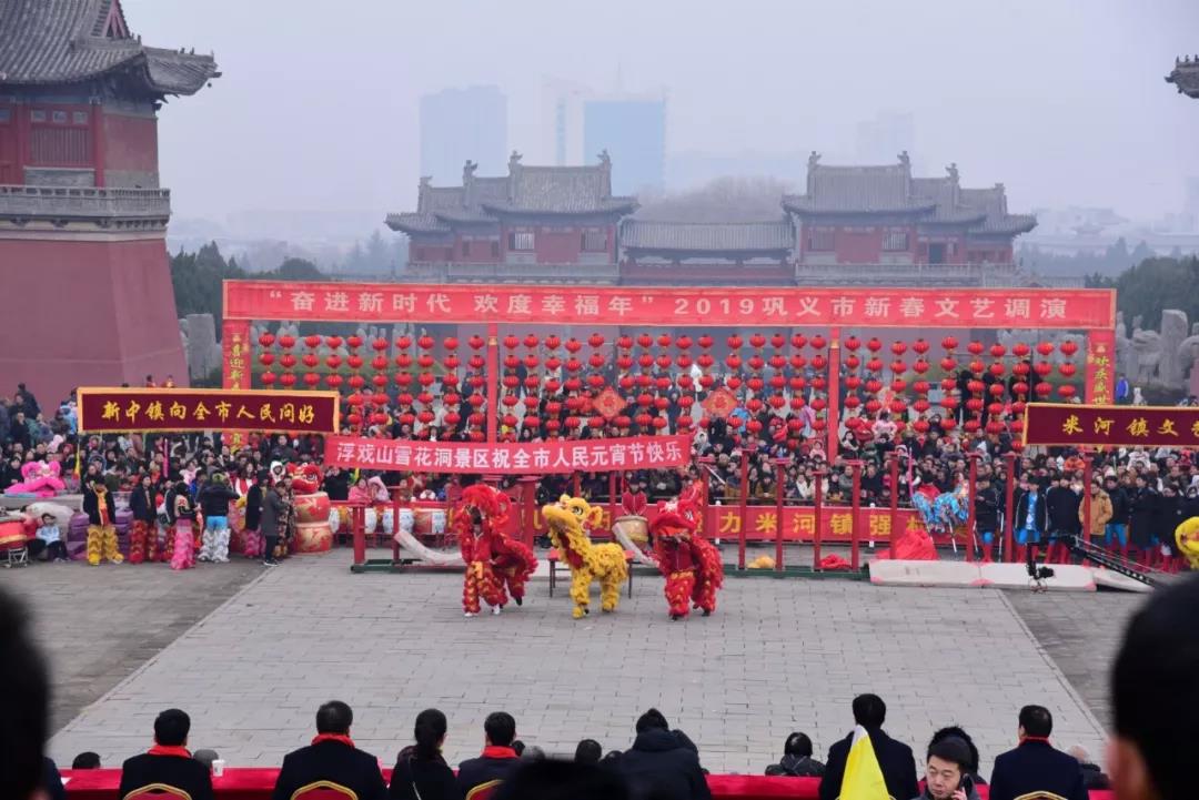元宵节  浮戏山雪花洞祝您节日快乐！