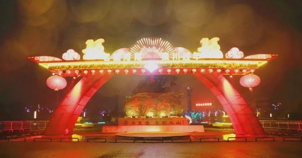 你知道吗？过完正月十六才算真正过完年