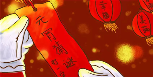 狮跃龙腾闹元宵 彩船秧歌动春潮 西峡元宵节活动精彩纷呈