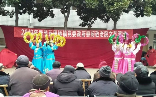 狮跃龙腾闹元宵 彩船秧歌动春潮 西峡元宵节活动精彩纷呈