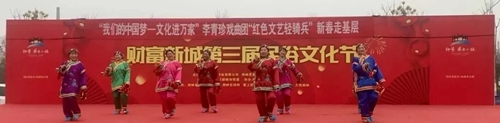 狮跃龙腾闹元宵 彩船秧歌动春潮 西峡元宵节活动精彩纷呈