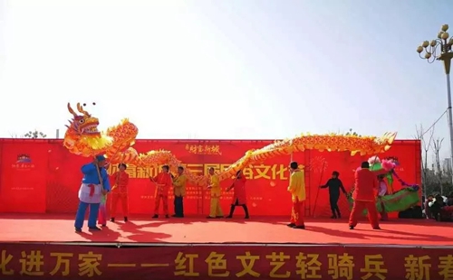狮跃龙腾闹元宵 彩船秧歌动春潮 西峡元宵节活动精彩纷呈