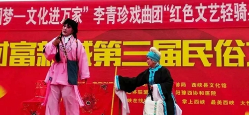 狮跃龙腾闹元宵 彩船秧歌动春潮 西峡元宵节活动精彩纷呈