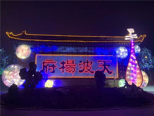 大宋上元灯会延长至3月3日 花灯千般美 莫要错过赏灯时节