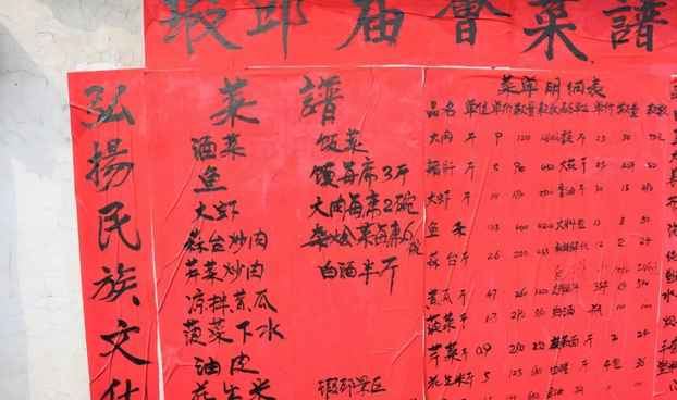 热点｜逛古庙会，万人同吃一锅饭啦！