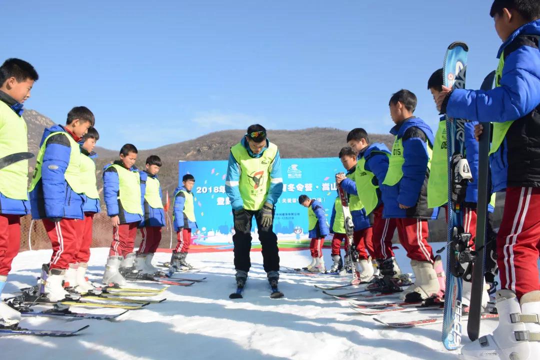 嵩山滑雪场感恩大放价，88元不限时滑雪，持续至营业期结束！