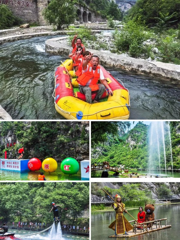 喜讯！青天河荣获中原旅游综合品牌影响力奖！