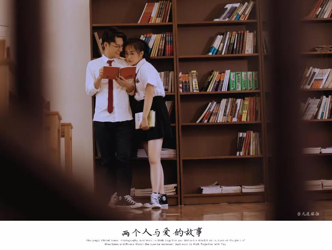青春不老，我们一起重返那年十八岁，那些最美好的时光