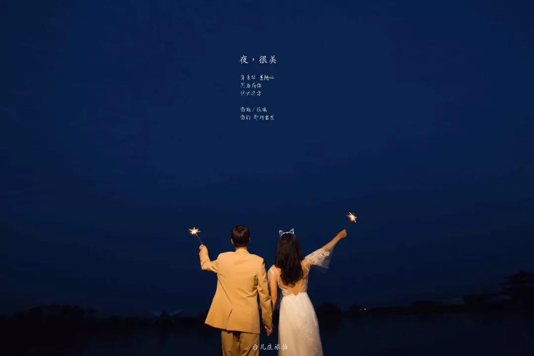 青春不老，我们一起重返那年十八岁，那些最美好的时光