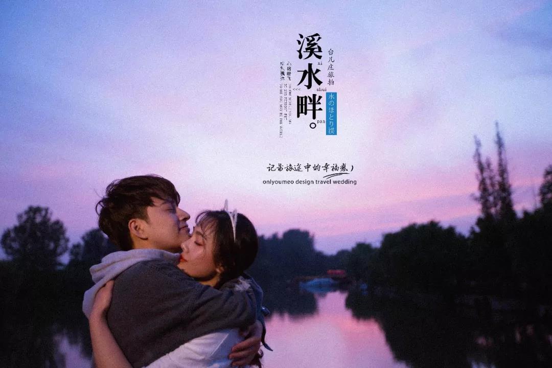 青春不老，我们一起重返那年十八岁，那些最美好的时光