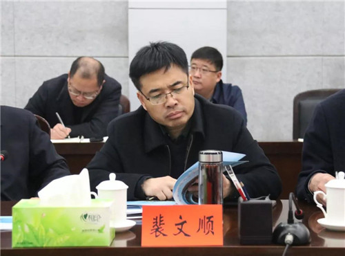 淇县组织召开专家研讨会 为5A景区创建工作建言献策