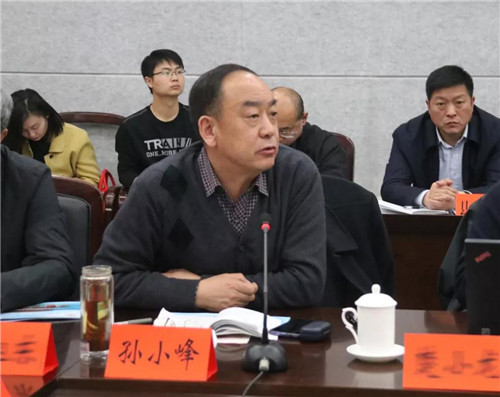 淇县组织召开专家研讨会 为5A景区创建工作建言献策
