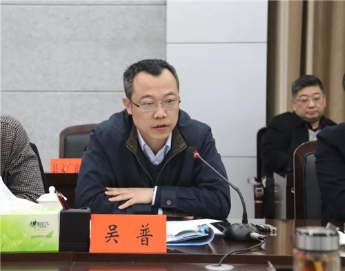 淇县组织召开专家研讨会 为5A景区创建工作建言献策