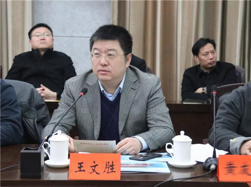 淇县组织召开专家研讨会 为5A景区创建工作建言献策