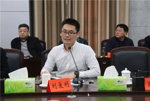 淇县组织召开专家研讨会 为5A景区创建工作建言献策