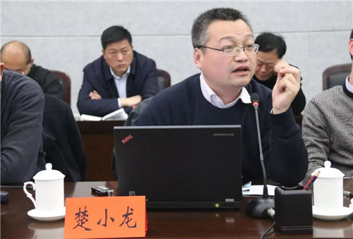 淇县组织召开专家研讨会 为5A景区创建工作建言献策