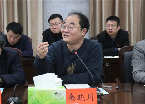 淇县组织召开专家研讨会 为5A景区创建工作建言献策