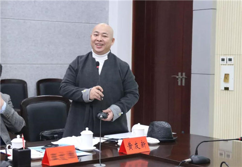 淇县组织召开专家研讨会 为5A景区创建工作建言献策