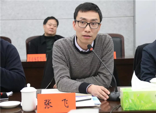 淇县组织召开专家研讨会 为5A景区创建工作建言献策