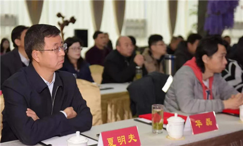 丁李湾古村落（民宿）旅游开发项目签约仪式成功举行