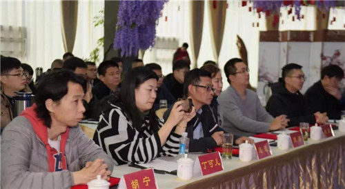 丁李湾古村落（民宿）旅游开发项目签约仪式成功举行