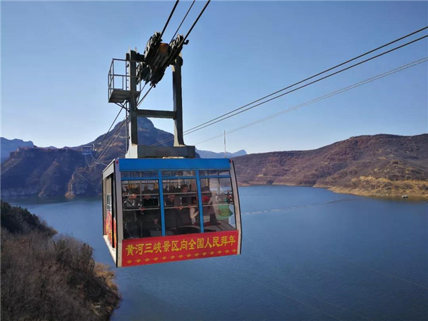 三八节免门票 海陆空全体验玩转黄河三峡
