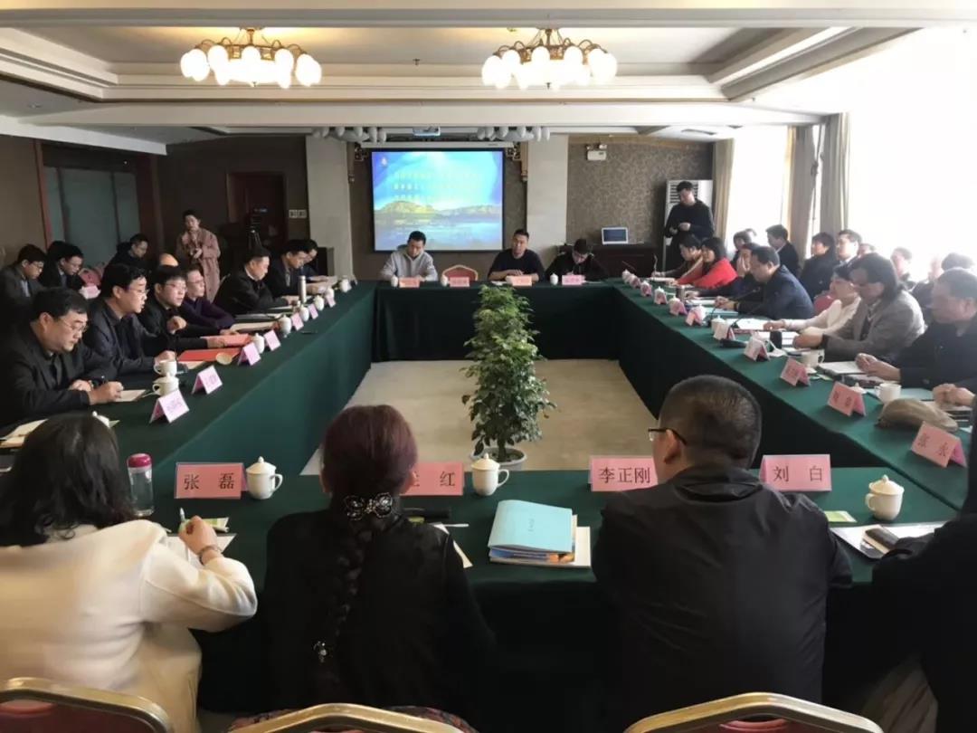 首届中原旅游民宿设计高峰论坛在新乡南太行成功举办！