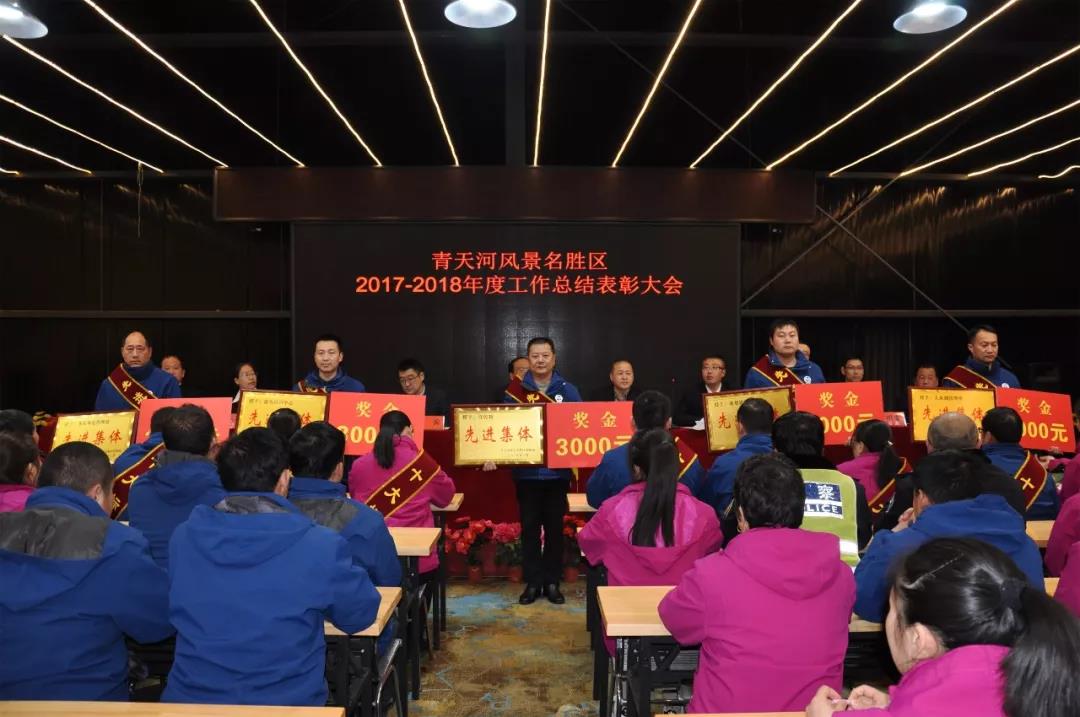 今天，让标兵坐前排！