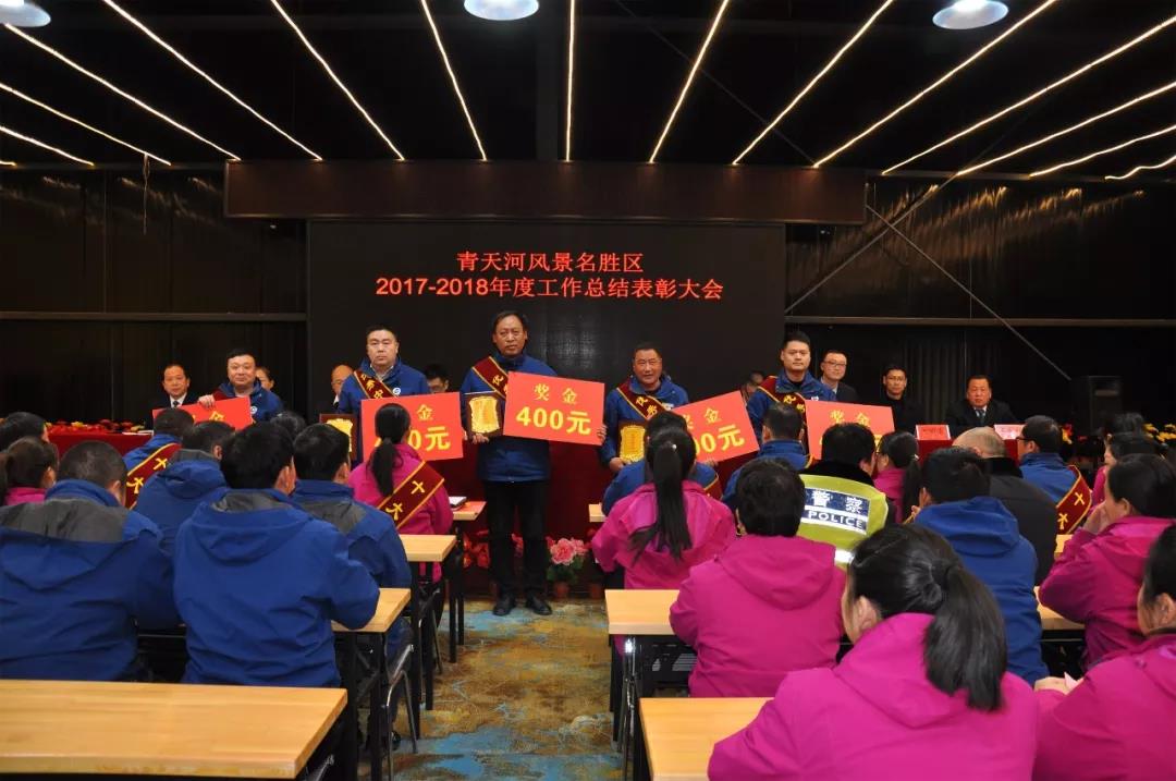 今天，让标兵坐前排！