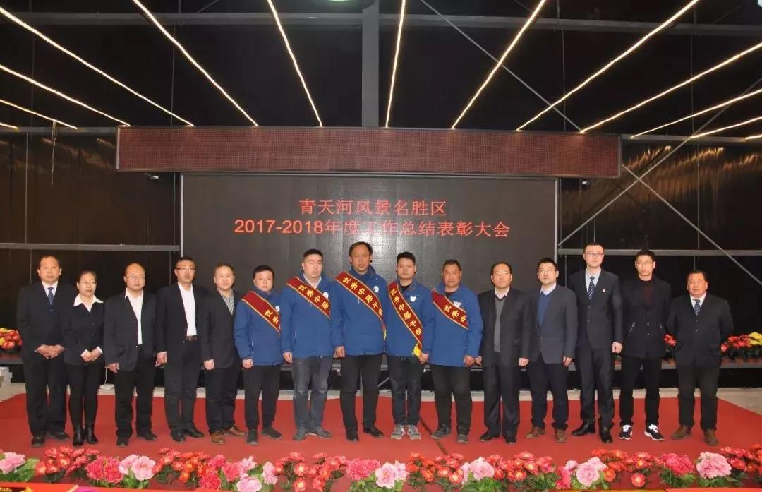 今天，让标兵坐前排！