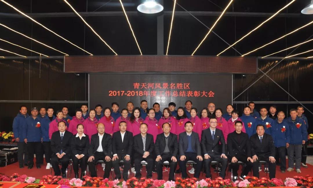今天，让标兵坐前排！