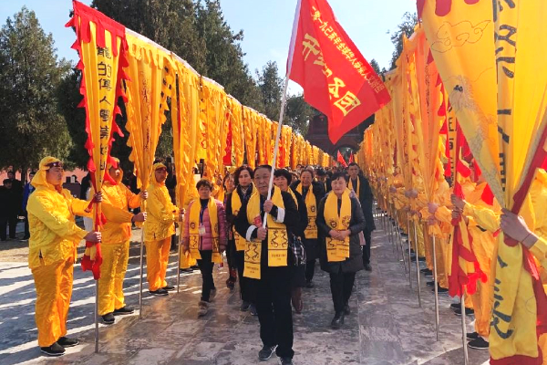 2019己亥年全球华人恭祭人文始祖太昊伏羲氏拜祖大典震撼举行 2019己亥年全球华人恭祭人文始祖太昊伏羲氏拜祖大典震撼举行