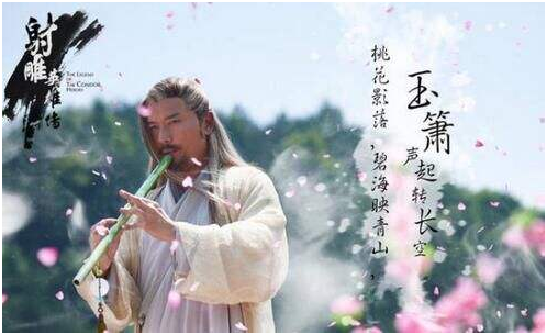 做好旅游并不难,先把金庸都读完 做好旅游并不难,先把金庸都读完