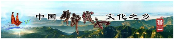 做好旅游并不难，先把金庸都读完