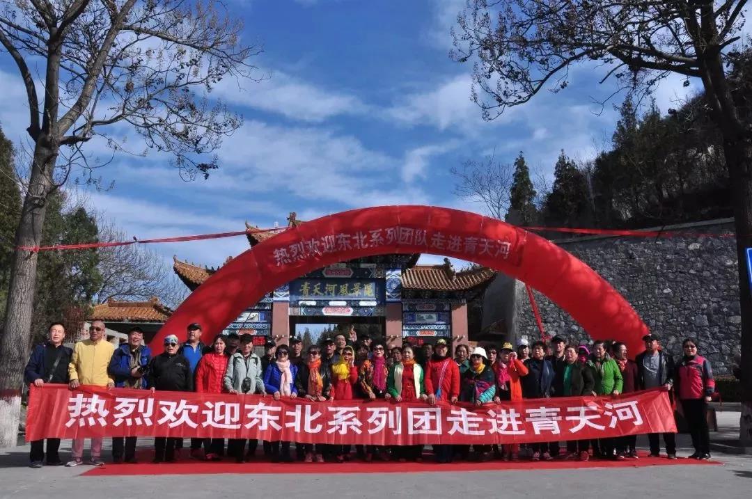 最近，河南这个5A景区被东北人挤爆了！