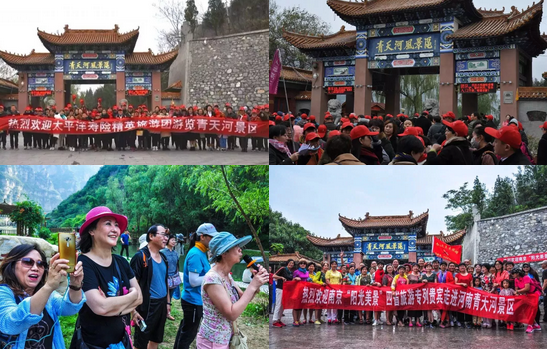 最近，河南这个5A景区被东北人挤爆了！