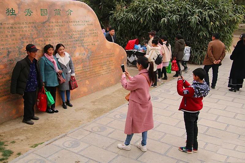 为何淮阳太昊陵古庙会这处景点最容易造