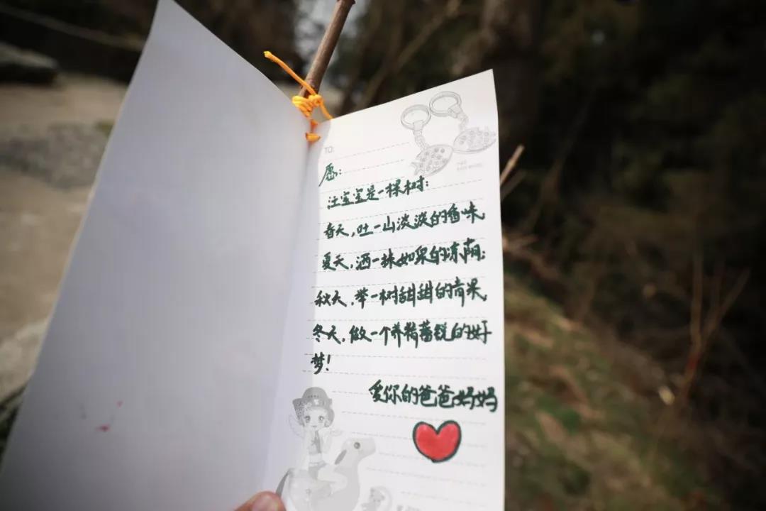 鸡公山踏春赏花季 | 这里开展亲子植树更有意趣！