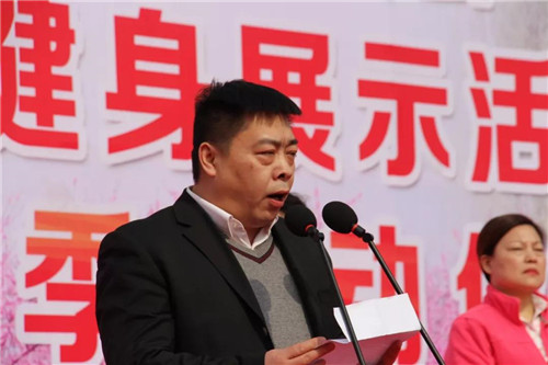 第三届河南省全民徒步大会暨青天河万亩桃花赏花季隆重举行