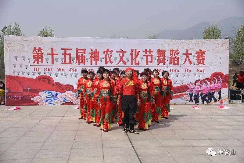 三月初三||又是一年三月三，祭祀拜祖神农山